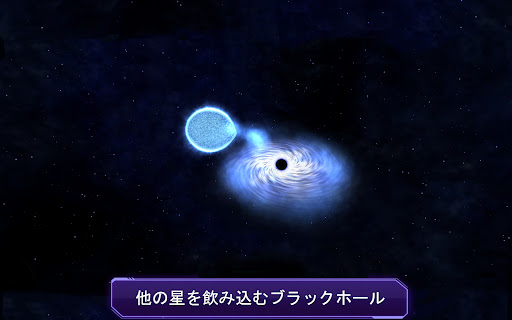 screenshots_12