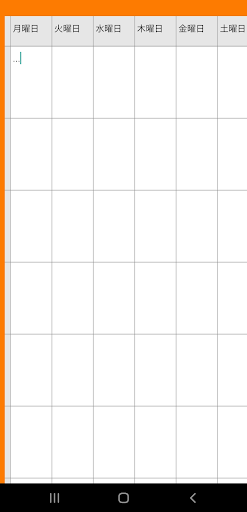 screenshots_2