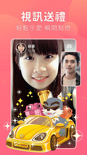 screenshots_4