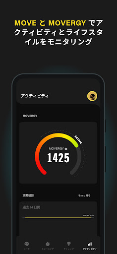 screenshots_3