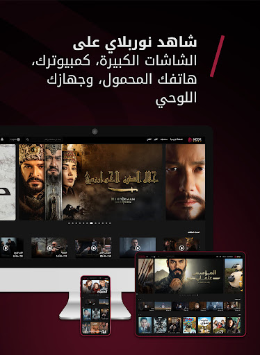 screenshots_13
