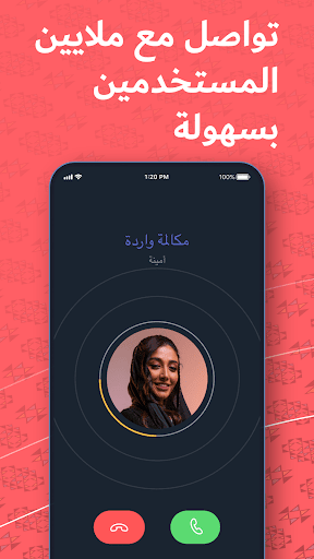 screenshots_3