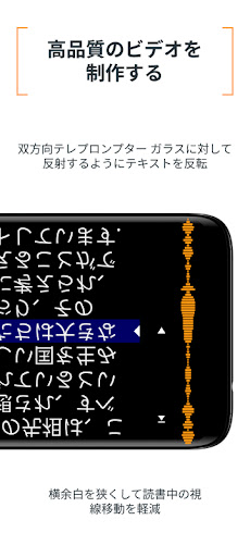 screenshots_4