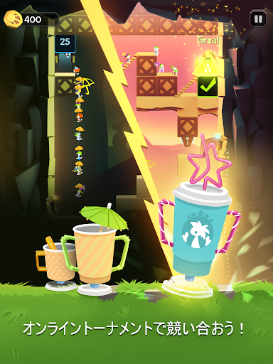 screenshots_8