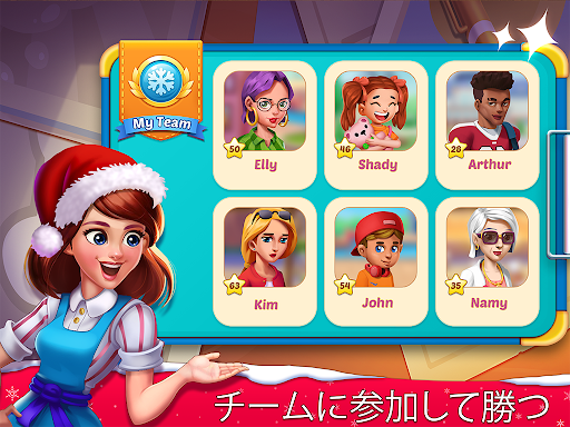 screenshots_15