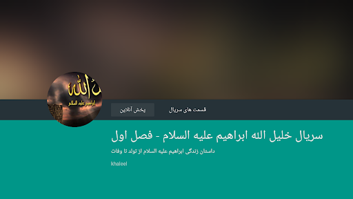 screenshots_19