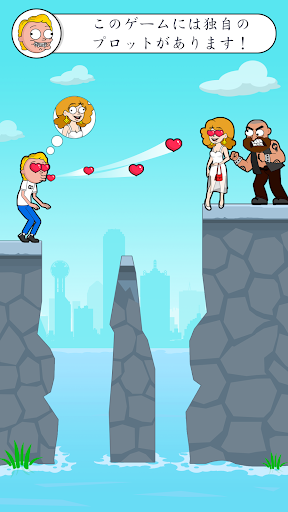 screenshots_2