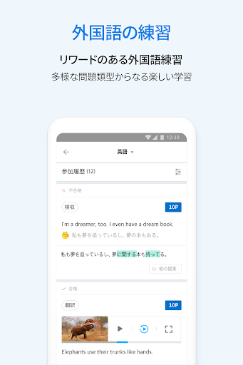 screenshots_6