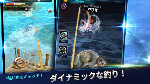 screenshots_2