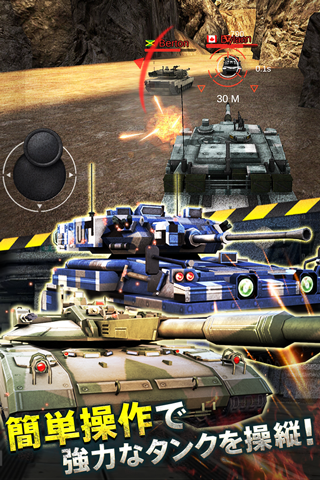screenshots_6