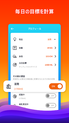 screenshots_4