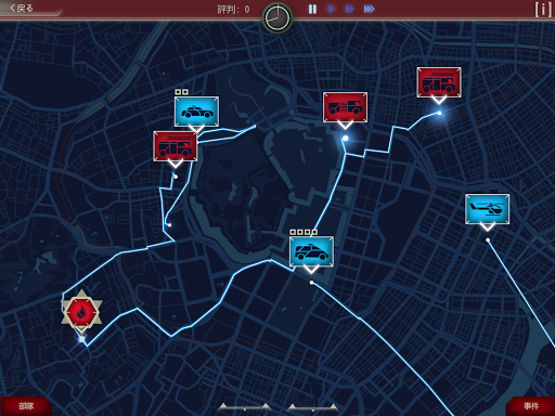 screenshots_6
