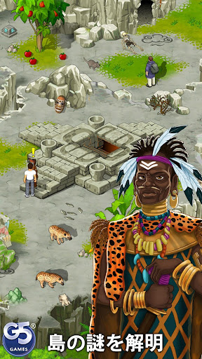 screenshots_4