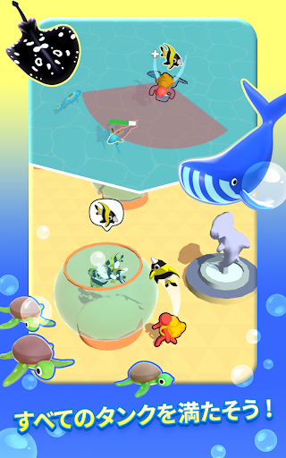 screenshots_5
