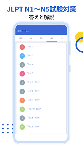 screenshots_6