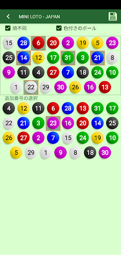 screenshots_10