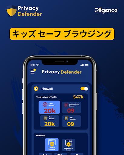 screenshots_4