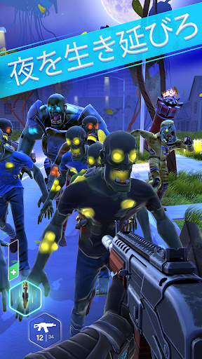 screenshots_3