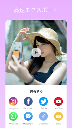 screenshots_6