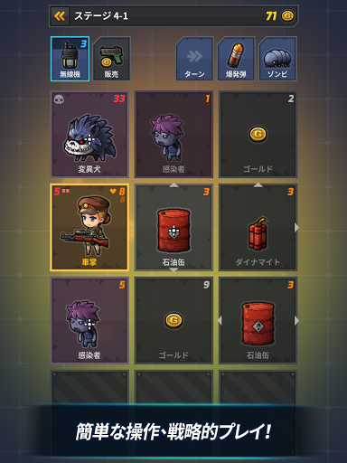 screenshots_17