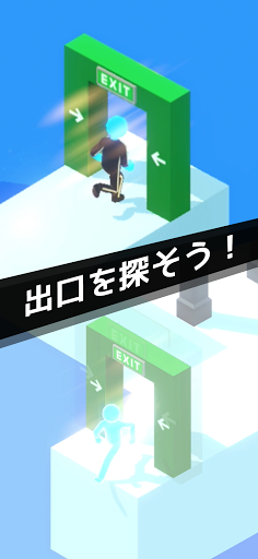 screenshots_3