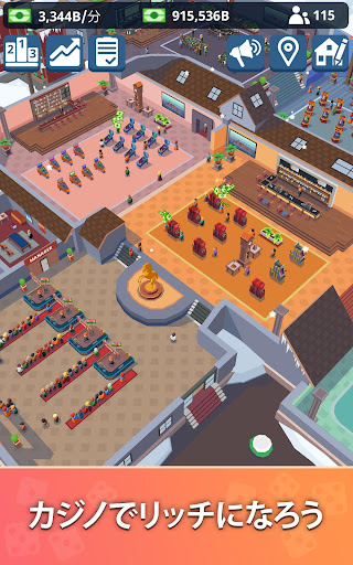 screenshots_14