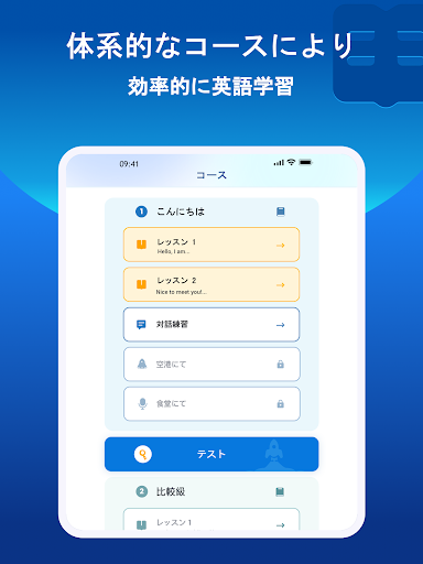 screenshots_12