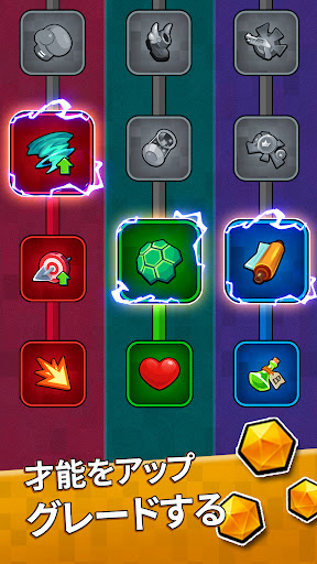 screenshots_6