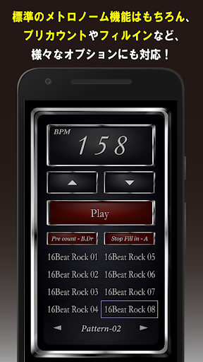 screenshots_1