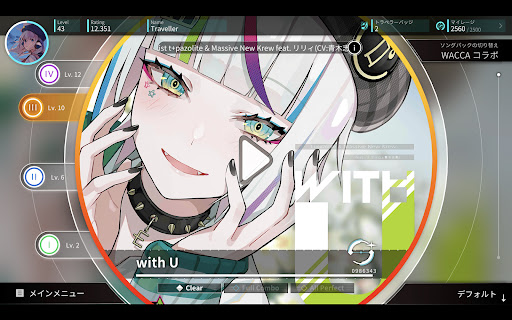 screenshots_7