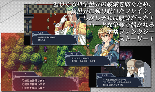 screenshots_1
