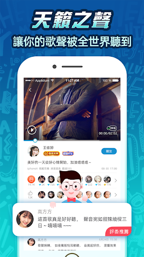 screenshots_7