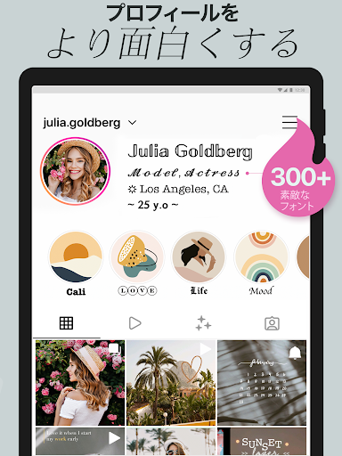 screenshots_12