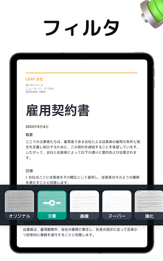 screenshots_9