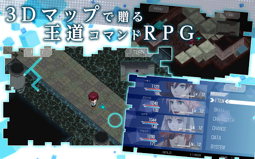 screenshots_11