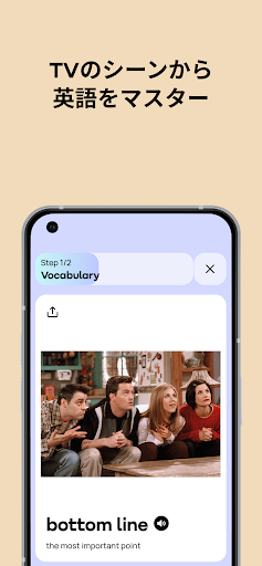 screenshots_11