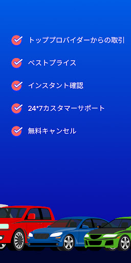screenshots_4