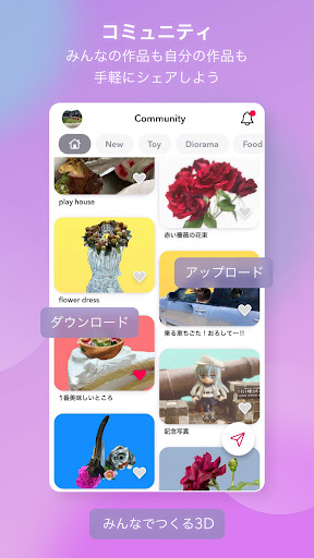 screenshots_2