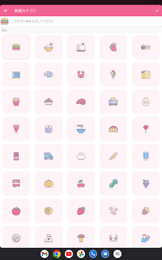 screenshots_22