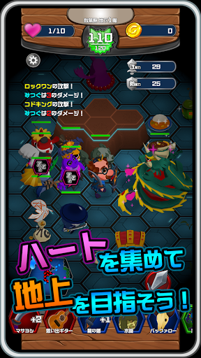 screenshots_1