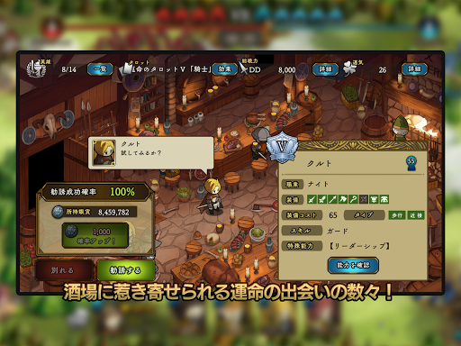 screenshots_9