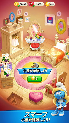 screenshots_3