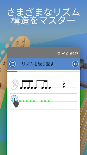screenshots_1