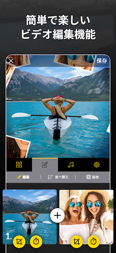 screenshots_4