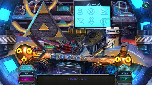 screenshots_23