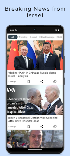 screenshots_0