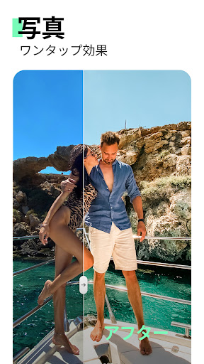 screenshots_2