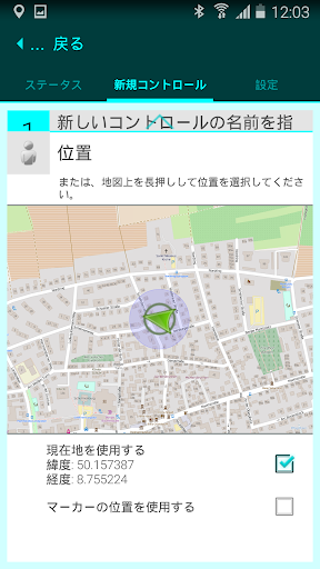 screenshots_2