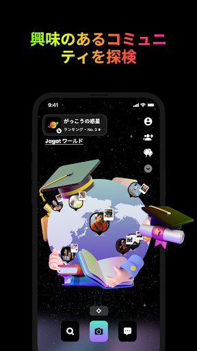 screenshots_2