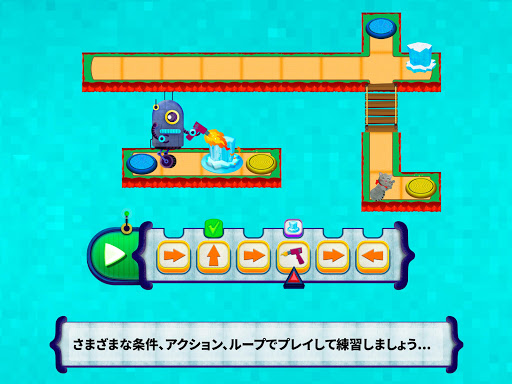 screenshots_11